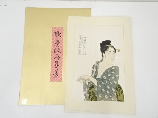 JAPANESE WOODBLOCK PRINT/ HAND PRINTED / UTAMARO KITAGAWA 